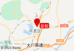 总校