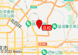总校
