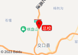 总校