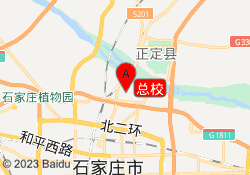 总校