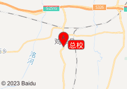 总校