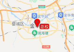 总校