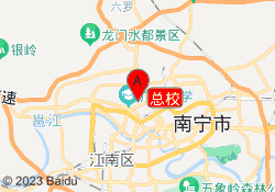 总校