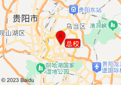 总校