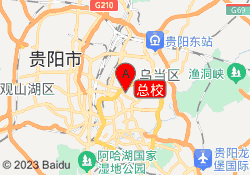 总校