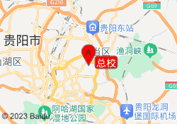 总校