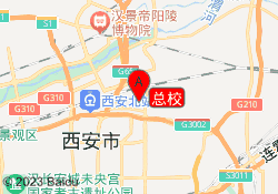 总校