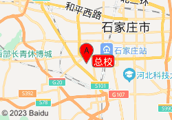 总校