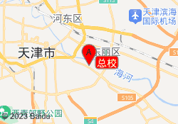 总校