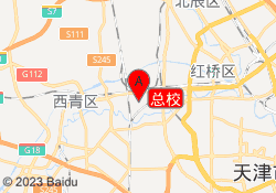 总校