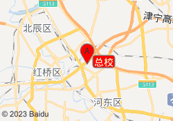 总校