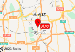 总校