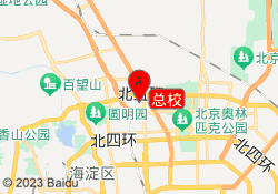 总校