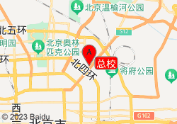 总校