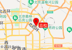 总校