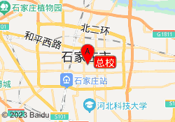 总校