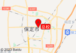 总校