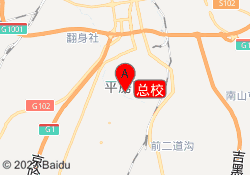 总校