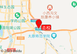 总校