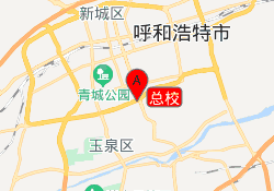 总校