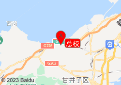 总校