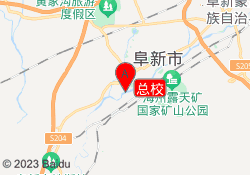 总校