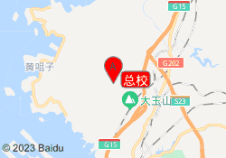 总校