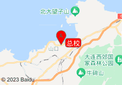总校