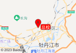 总校