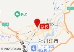 总校