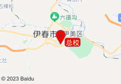 总校