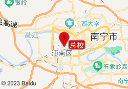 总校