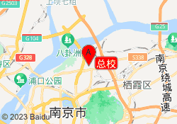 总校