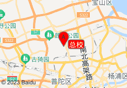总校