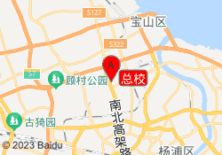 总校