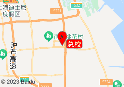 总校
