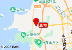 总校