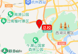 总校