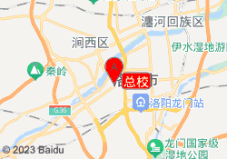 总校