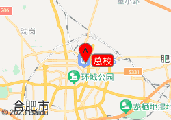 总校