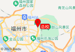 总校