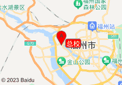 总校