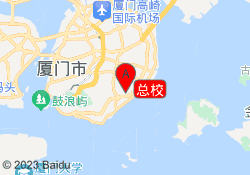 总校