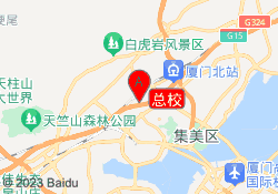 总校