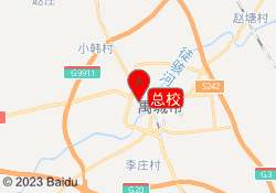总校