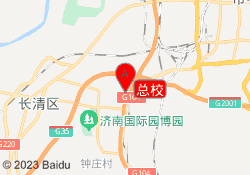 总校