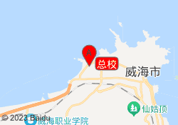 总校