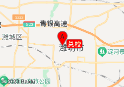 总校
