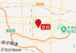 总校