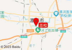 总校